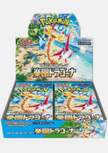 Paradise Dragona Japanese Booster Box
