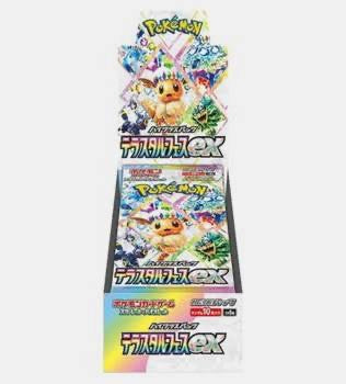Terastal Festival ex Japanese Booster Box