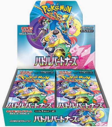 Battle partners Japanese booster box