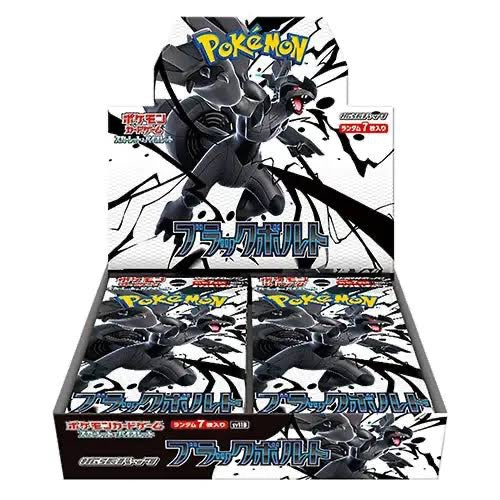 Black Bolt Japanese Booster Box – Retro game