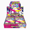 Mega Symphonia Japanese Booster Box