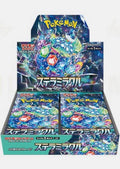 Stellar Miracle Japanese Booster Box