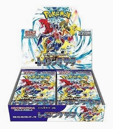 Raging surf Japanese Booster Box