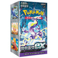 Korean Pokémon Violet ex Booster Box (SV1V)