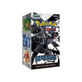 Korean Pokémon Black Bolt Booster Box (SV11B)