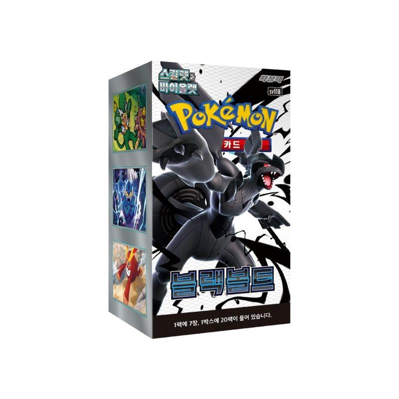 Korean Pokémon Black Bolt Booster Box (SV11B)