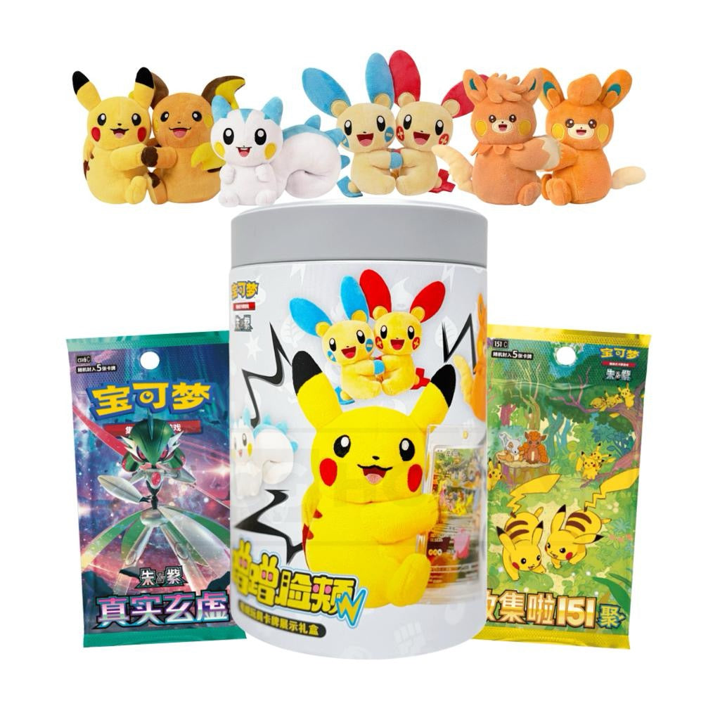 Chinese Pokémon Cheek Nuzzling Plush Toy &amp; Card Display Gift Set