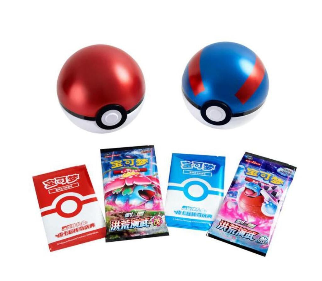 Chinese Pokémon Poké Ball Gift Tin (CSD1)