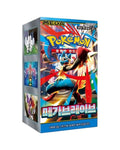 Korean Pokémon Mega Brave Booster Box (M1L)