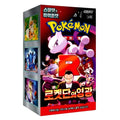 Korean Pokémon Glory of Team Rocket Booster Box