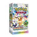 Korean Pokémon Terastal Festival ex Booster Box (SV8a)